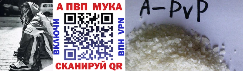 APVP СК КРИС  Купить закладки  Кадников 