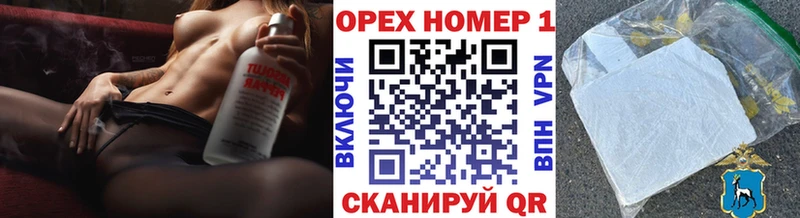 Cocaine VHQ  Купить  Кадников 