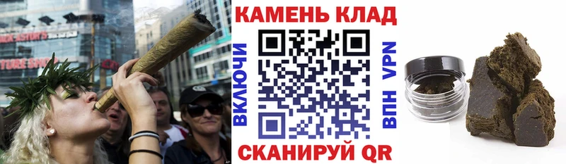 Гашиш ice o lator  Купить  Кадников 