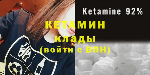 mix Заволжье