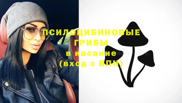 мефедрон VHQ Покачи