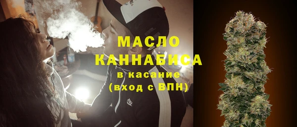 mix Заволжье
