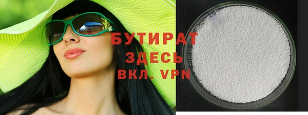 каннабис Заволжск