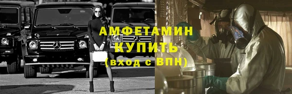 mix Заволжье