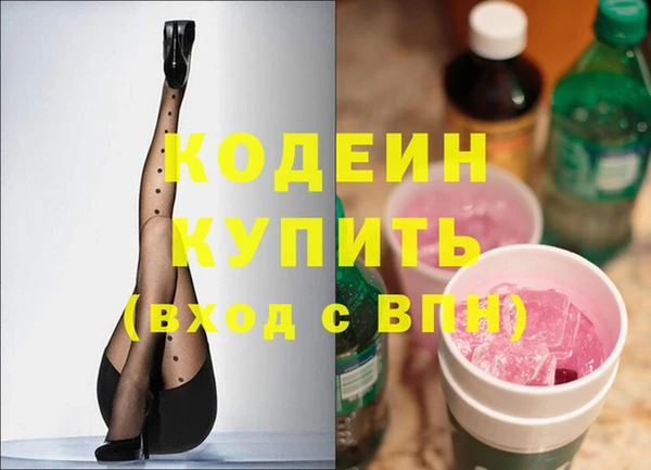 mix Заволжье
