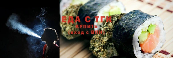 каннабис Заволжск