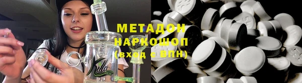 mix Заволжье