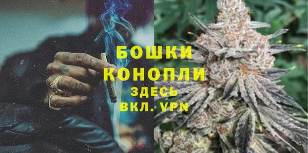 каннабис Заволжск