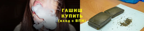 mix Заволжье