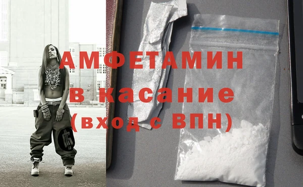 каннабис Заволжск