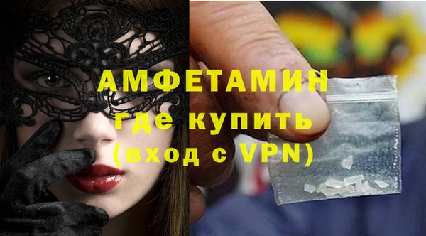 mix Заволжье
