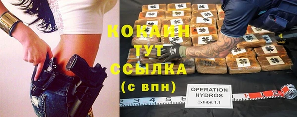 mix Заволжье