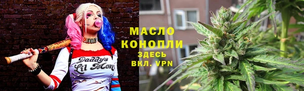 mix Заволжье