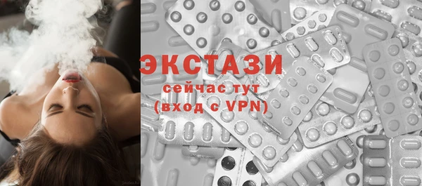 мефедрон Заводоуковск