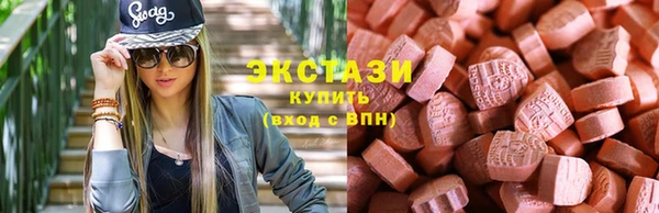 mix Заволжье