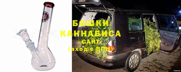mix Заволжье