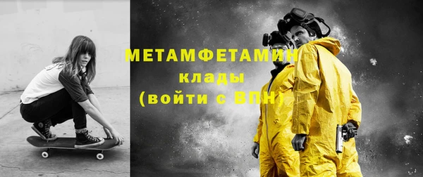 mix Заволжье