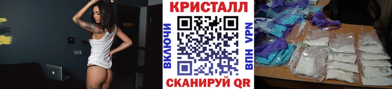 Купить  Кадников  Метамфетамин Декстрометамфетамин 99.9% 